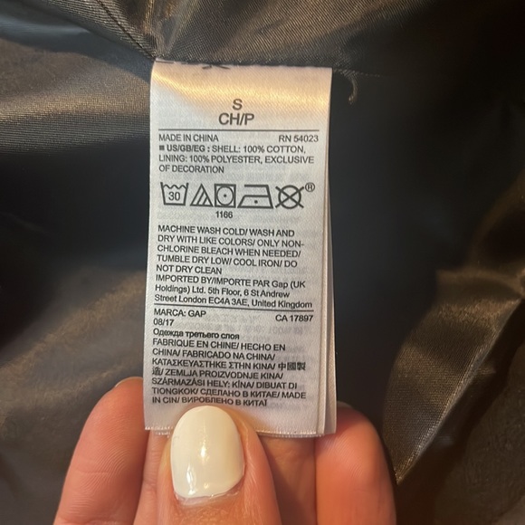 Black Military Style Jacket - Picture 4 of 5